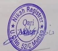 Proof of Qari Akhtar (Certified)