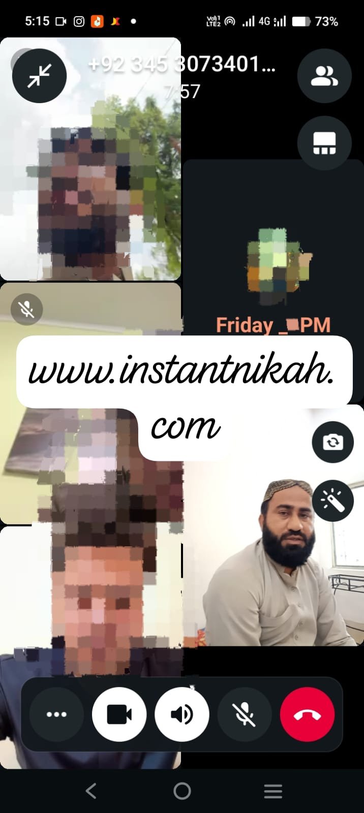 Qari Muhammad Akhtar