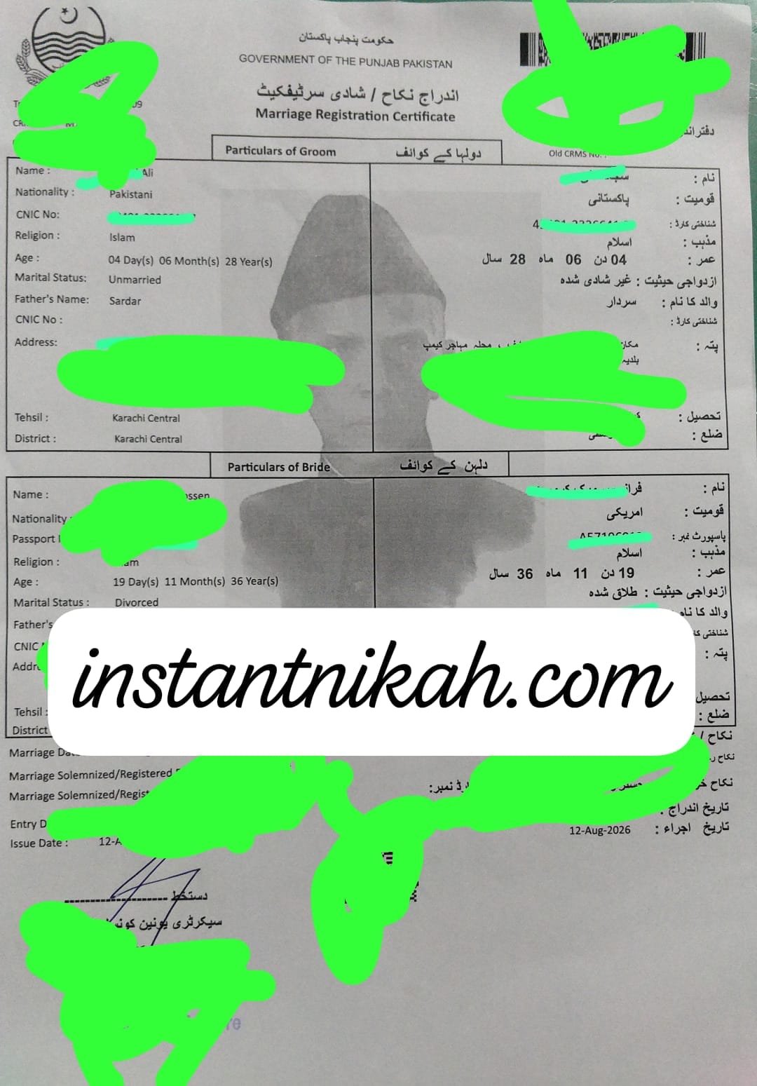 Nadra Marriage Registered Certificate (MRC)